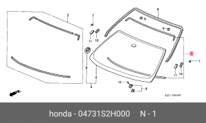 Деталь 04731S2H000 HONDA