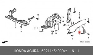 Крыло 60211S5A000ZZ HONDA