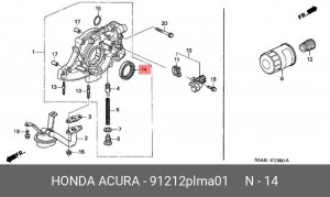Сальник коленвала 91212PLMA01 HONDA
