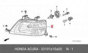 Фара головного света 33101S10A00 HONDA