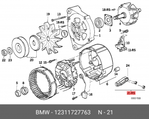 Ремкомплект, генератор 12 31 1 727 763 BMW