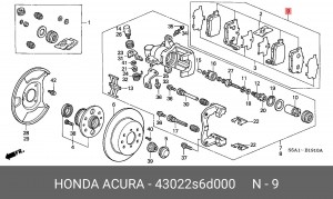 Комплект тормозных колодок, диско 43022-S6D-000 HONDA