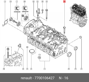 Деталь 7700106427 RENAULT