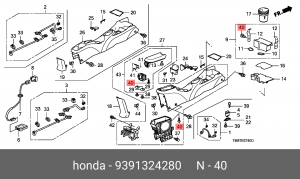 Винт крепления 9391324280 HONDA