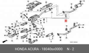 Выпускной трубопровод 18040SX0000 HONDA