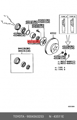 Комплект подшипника ступицы колеса 90043-63253 DAIHATSU