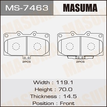 Колодки тормозные дисковые MS7463 MASUMA