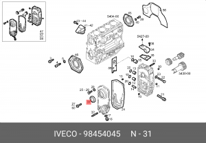 Уплотнительное кольцо, первичный вал 98454045 IVECO