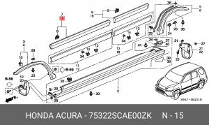 Молдинг двери 75322SCAE00ZK HONDA