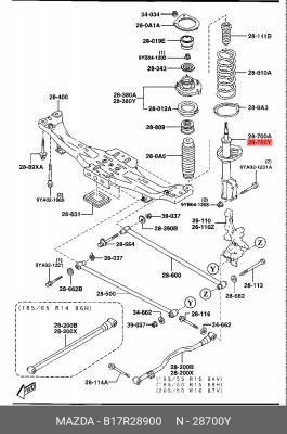 Амортизатор подвески B17R28900 MAZDA