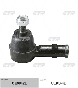 Наконечник рулевой тяги CEKS-4L CTR