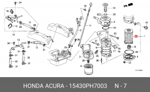 Масляный фильтр 15430PH7003 HONDA