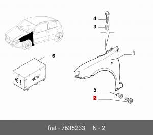 Деталь 7635233 ALFA FIAT LANCIA