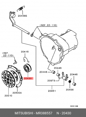 Выжимной подшипник MR388557 MITSUBISHI