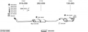 Глушитель выхлопных газов конечный 165143 BOSAL