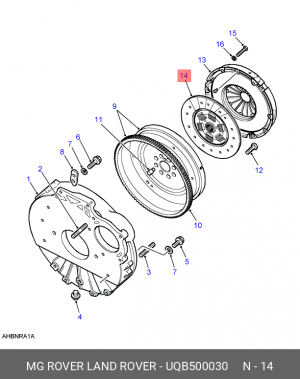 Диск сцепления UQB500030 LAND ROVER