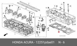Прокладка, головка цилиндра 12251PDAE01 HONDA