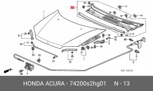 Водосток - жабо ветрового стекла 74200S2HG01 HONDA