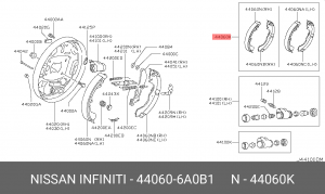 Колодки тормозные барабанные 440606A0B1 NISSAN