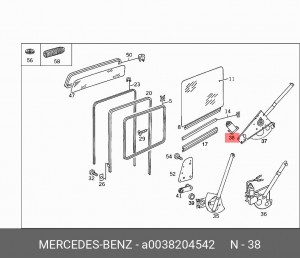 Электродвигатель, стеклоподъемник A 003 820 45 42 MERCEDES BENZ