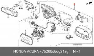 Наружное зеркало 76200S6DG21ZG HONDA