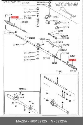 Пыльник рулевой рейки H00132125 MAZDA