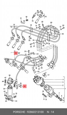 Вилка, распределитель зажигания 92860213100 PORSCHE