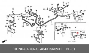 Тормозной шланг 46431SR0931 HONDA