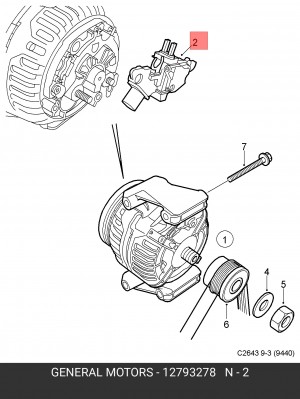 Регулятор генератора 12793278 GENERAL MOTORS