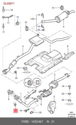 Гайка, выпускной коллектор 1652467 FORD