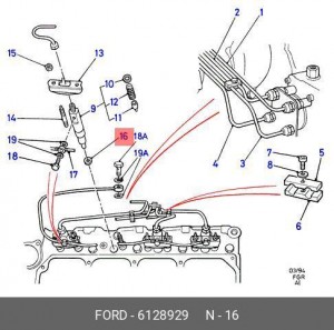 Шайба тепловой защиты, система впрыска 6 128 929 FORD