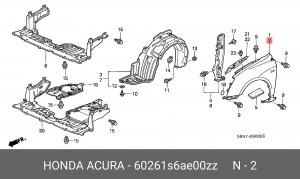 Крыло 60261S6AE00ZZ HONDA