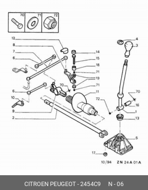 Шток вилки переключения передач 2454 C9 CITROEN PEUGEOT
