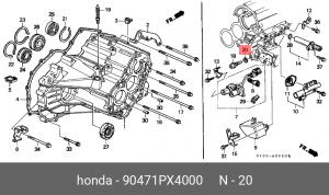 Прокладка сливной пробки 90471PX4000 HONDA