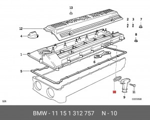 Прокладка, картер рулевого механизма 11151312757 BMW