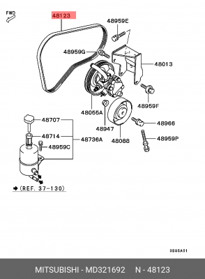 Ремень приводной MD321692 MITSUBISHI