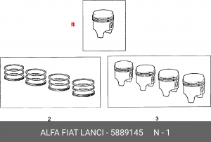 Деталь 5889145 ALFA FIAT LANCIA