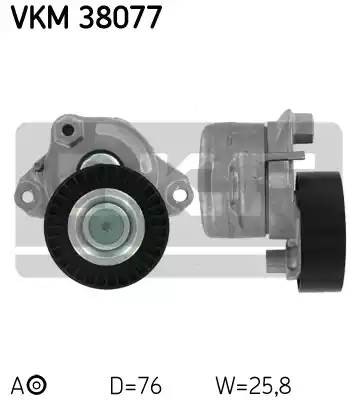 Натяжитель ремня приводного в сборе VKM38077 SKF