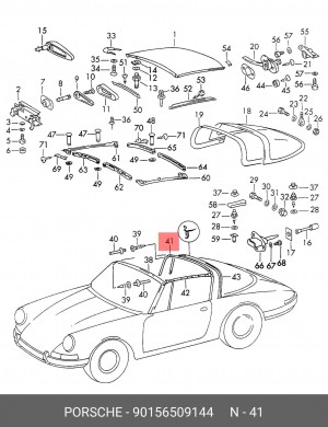 Прокладка, сдвигаемая панель крыши 90156509144 PORSCHE