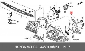 Фонарь задний 33501SNBJ51 HONDA