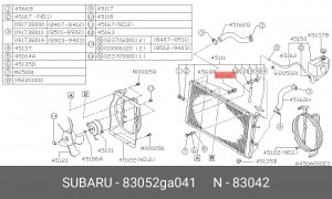 Термовыключатель, вентилятор радиатора 83052GA041 SUBARU
