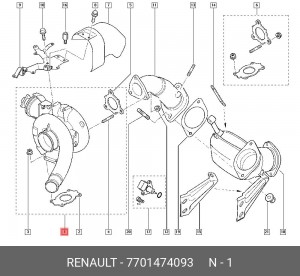 Компрессор, наддув 7701474093 RENAULT