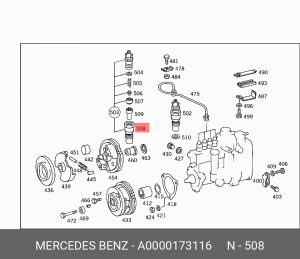 Гайка A0000173116 MERCEDES BENZ