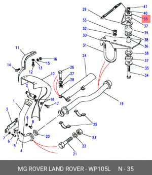 Стопорное кольцо, глушитель WP105L MG ROVER LAND ROVER