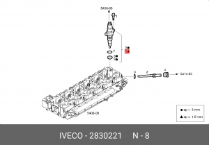 Форсунка 2830221 IVECO