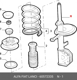Деталь 60572335 ALFA FIAT LANCIA
