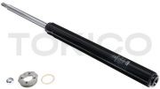 Амортизатор подвески Z3154 TOKICO
