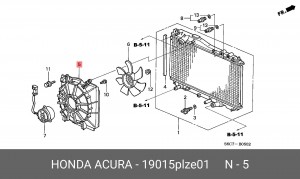 Вентилятор, охлаждение двигателя 19015PLZE01 HONDA