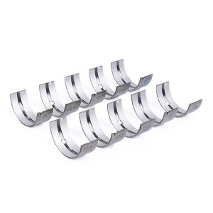 Подшипник коленвала H853/5 0.25MM GLYCO