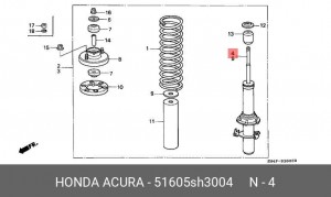 Амортизатор 51605SH3004 HONDA